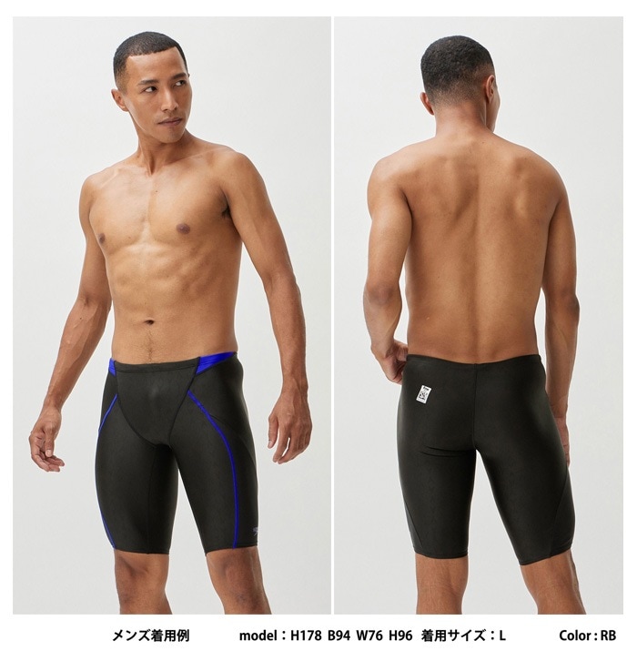 FINA承認 メンズ 競泳水着 男性 大きいサイズ speedo スピード