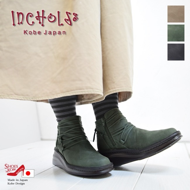 InCholje[インコルジェ] | シューズイン神戸【本店】