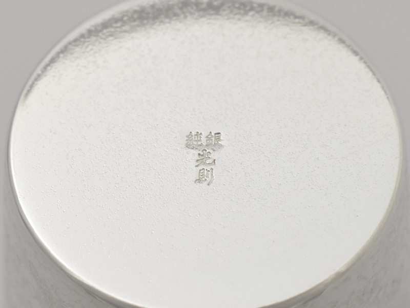 純銀製 ビアコップ | テーブルウェア | 【公式】光則オンラインショップ