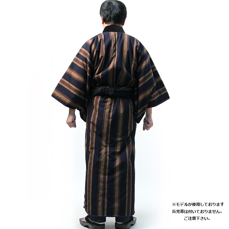 長丹前 全4色 兵児帯は付きません