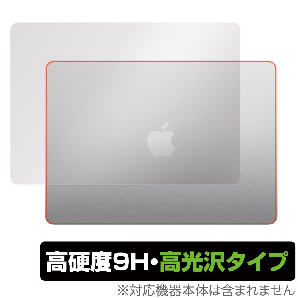 MacBook Air 13インチ M3 2024 / M2 2022 天板 保護 フィルム OverLay