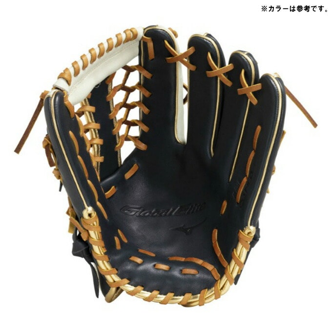 MIZUNO（ミズノ）限定 軟式用グラブ グローバルエリート 勝色