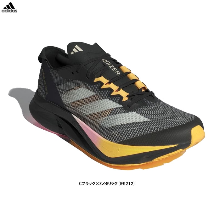 adidas（アディダス）ADIZERO BOSTON 12 M アディゼロ ボストン 12 M