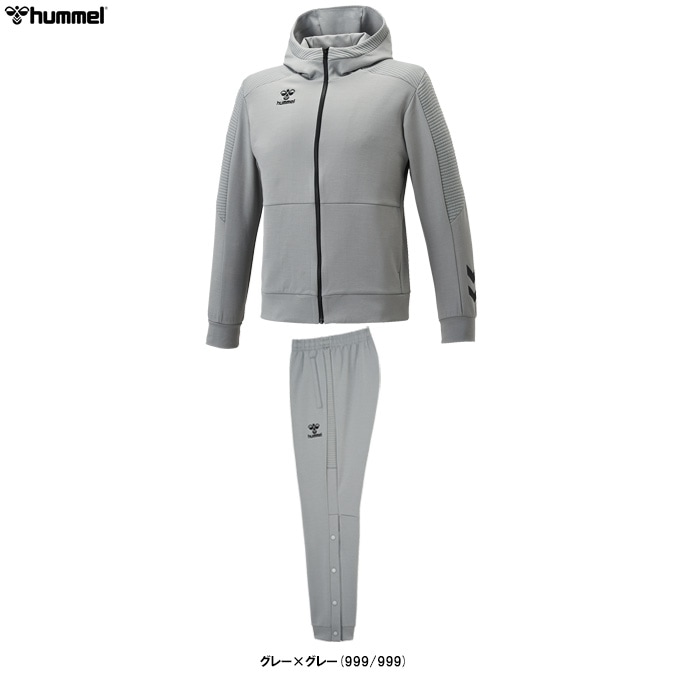 XO2サイズのみ】hummel（ヒュンメル）スウェットジップアップ