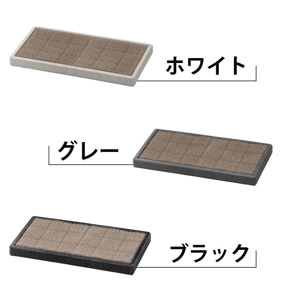 スクエアワイドG17 グレー｜レジンコンクリート製のおしゃれな水栓パン