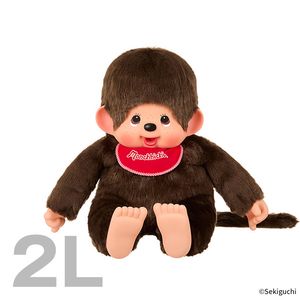 モンチッチ プレミアムスタンダード 2Lサイズ ブラウン 女の子