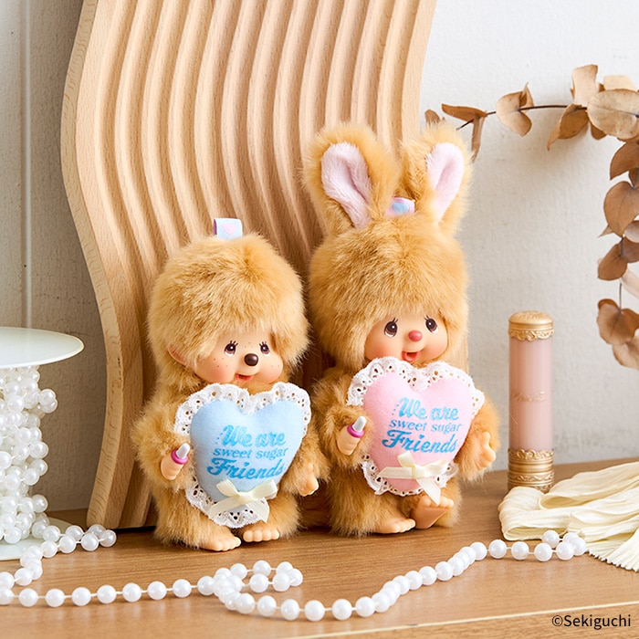 スウィートシュガー チムたん キーチェーン|【ぬいぐるみのセキグチ