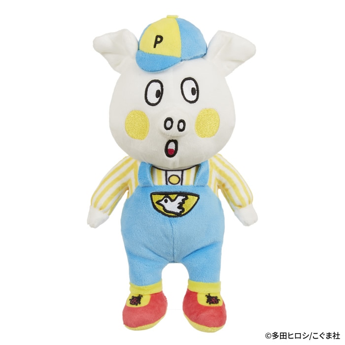 ぶうとぴょんのえほん ぶう ぬいぐるみ|【ぬいぐるみのセキグチ