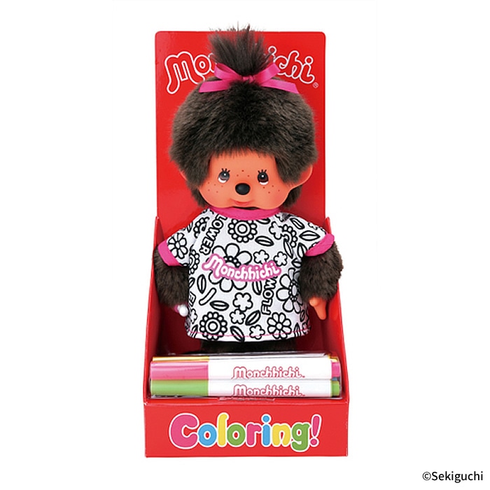 カラーリングモンチッチセット Sサイズ|【ぬいぐるみのセキグチ