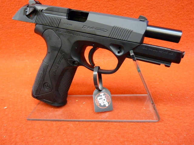 エアガン 18歳以上用 東京マルイ Px4 ガスブローバック オールインワン