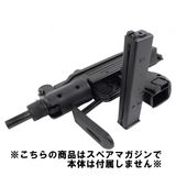 マガジン,ガス長物・ボルトアクションライフル用マガジン | 総合