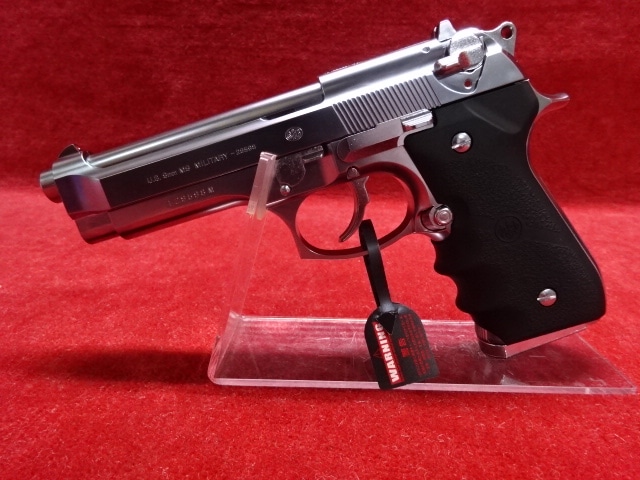 東京マルイ・M92F クロームステンレス ガスブローバック | ガスブロー