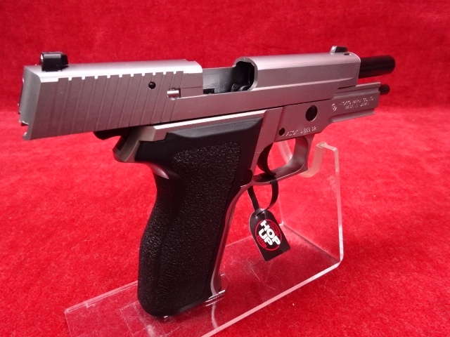 東京マルイ シグ ザウエル P226 E2 ステンレスモデル ガスブローバック