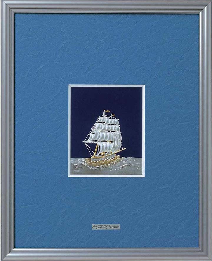 TAKEHIKO帆船no.4 純銀製レリーフ 純銀 額 帆船 4号 - TAKEHIKO