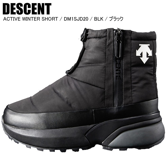 DESCENTE デサント ACTIVE WINTER SHORT DM1SJD20 アクティブ