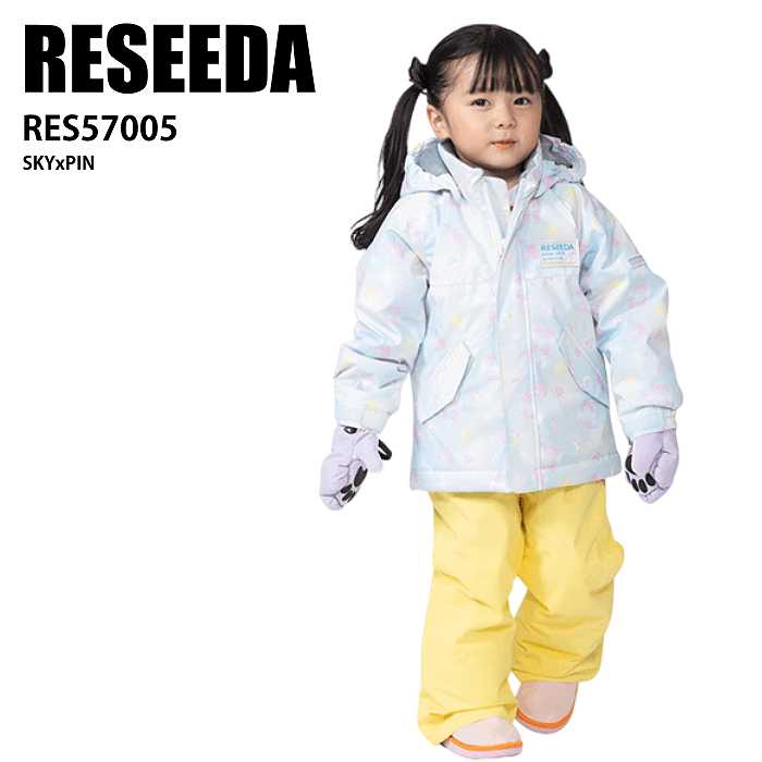 RESEEDA レセーダ RES57005 650M230 SKYxPIN 24-25 ウエア キッズ