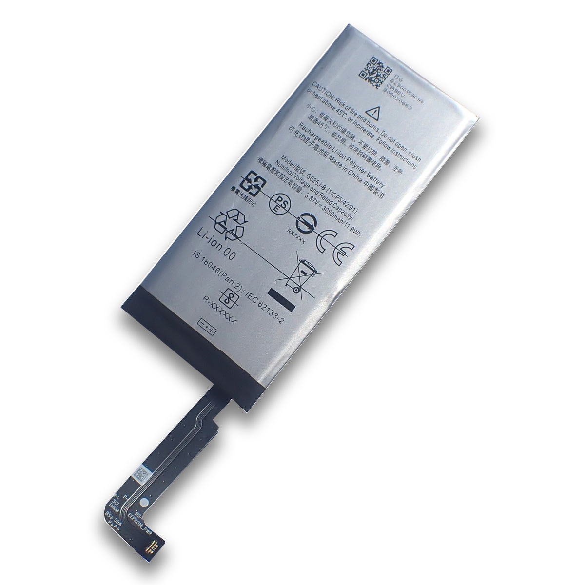 Google Pixel グーグル ピクセル 4a スマートフォン 交換用内蔵