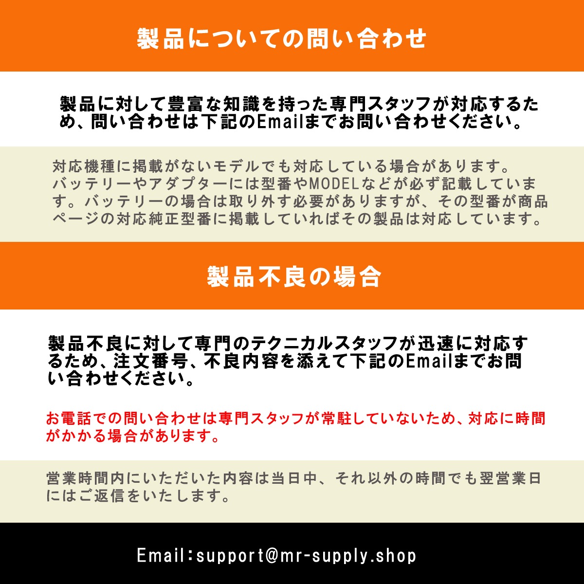 Dynabook ダイナブック C CZ NZ 純正 交換用内蔵バッテリー PA5366U