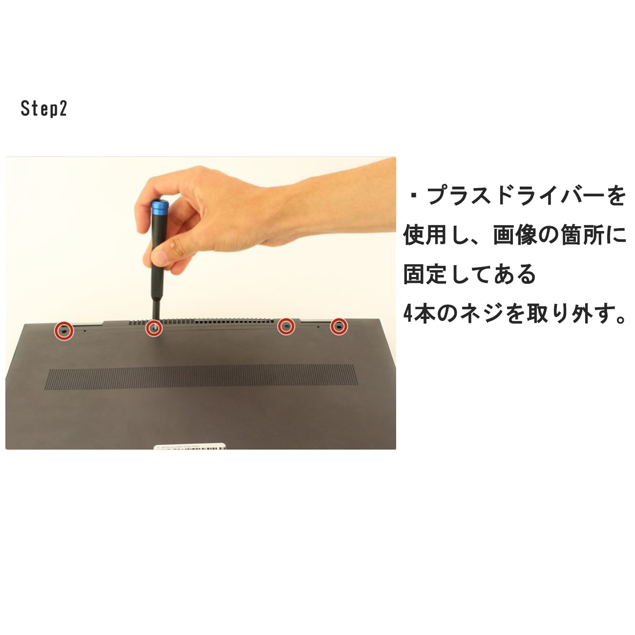 HP ENVY x360 15-cp0000 15-cp0016AU 15-cp0017AU メーカー純正