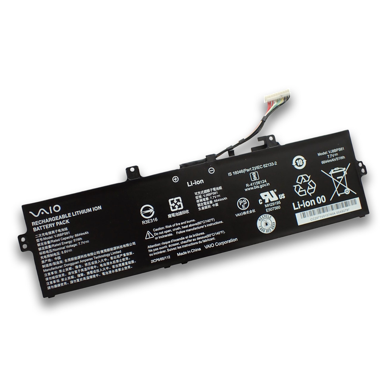 VAIO バイオ F14 F16 S13 VJS135シリーズ 純正 交換用内蔵バッテリー