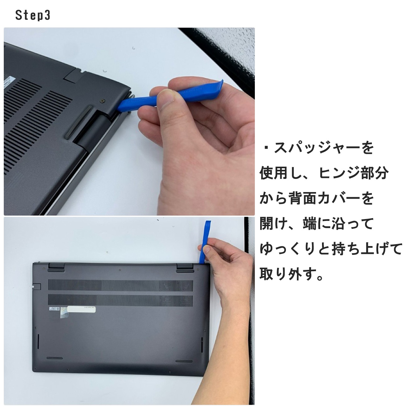 Dell デル Inspiron 5420 5510 7420 2-in-1 Vostro 3510 5510 Latitude