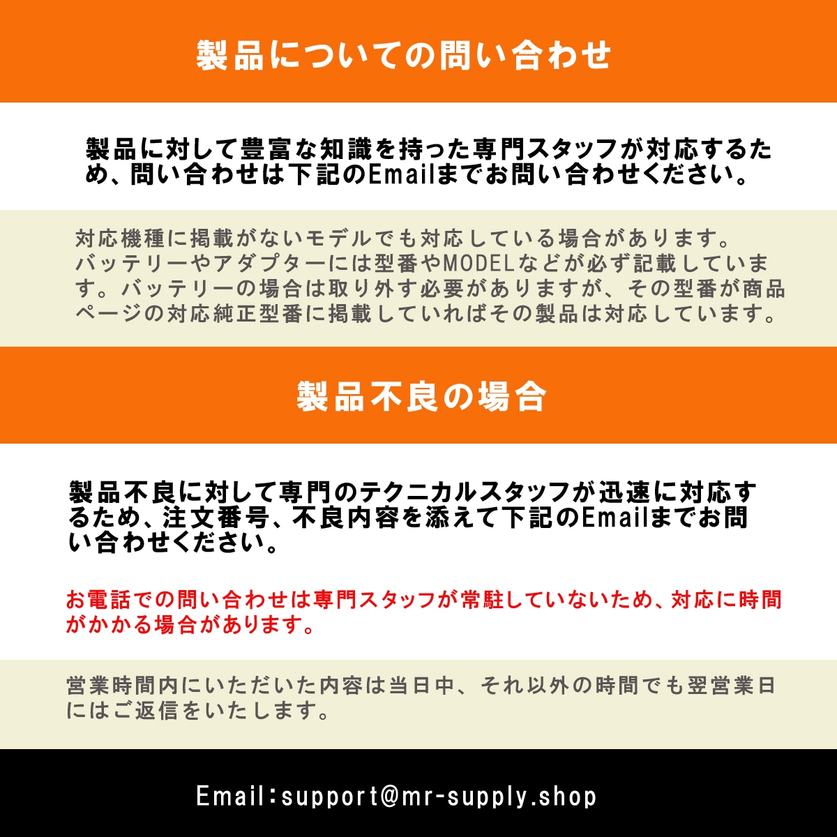 Dynabook ダイナブック GZ/HR GZ/HP GZ/HU G83/KU G83/HU G83/HS GCX83