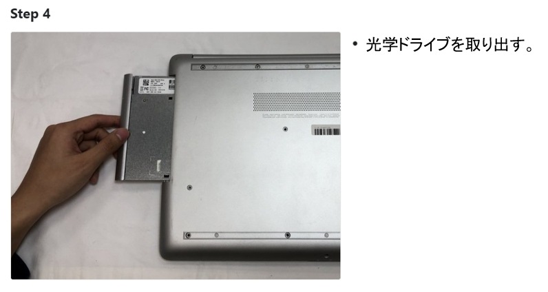 Dell デル XPS 13 9370 9380 Latitude 13 3301 メーカー純正オプション