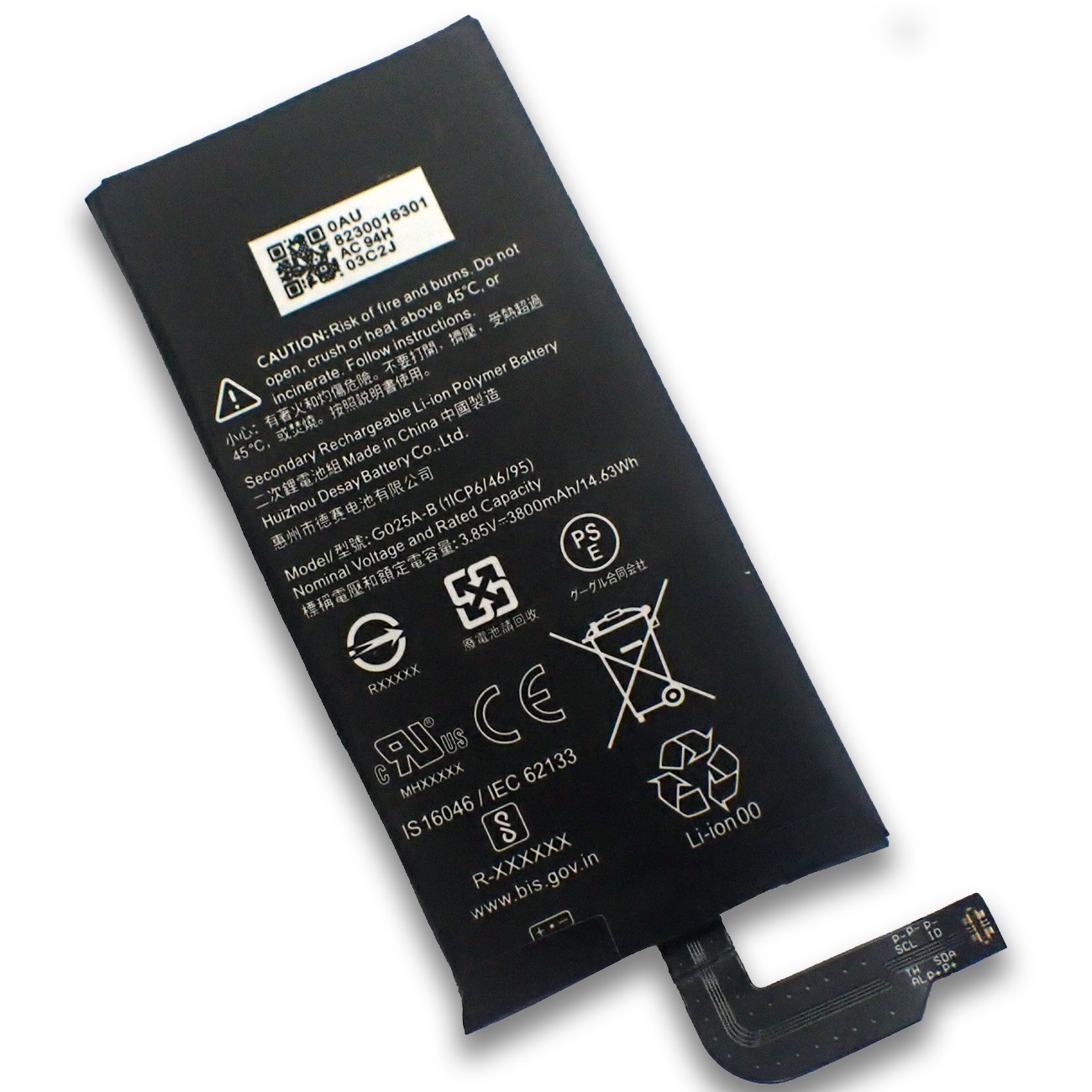 Google Pixel 5 XL グーグル ピクセル スマートフォン 交換用内蔵