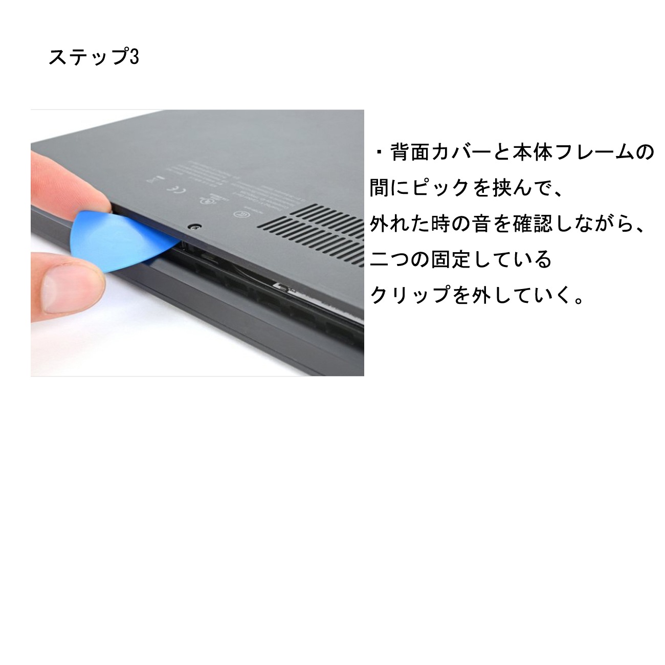 Lenovo レノボ ThinkPad X1 Carbon Gen9 Gen10 Gen11 | X1 Yoga Gen6