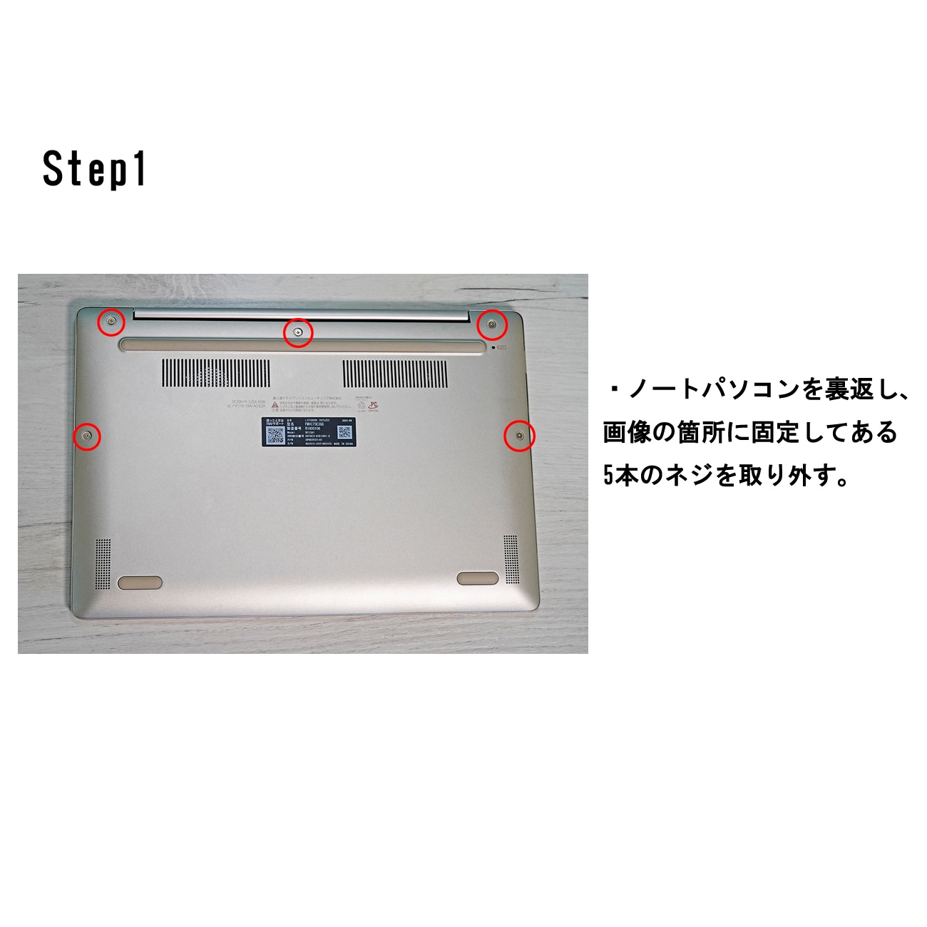 Fujitsu 富士通 FMV LIFEBOOK CH75/E3 CH90/E3 WC2/E3 WC1/E3 メーカー