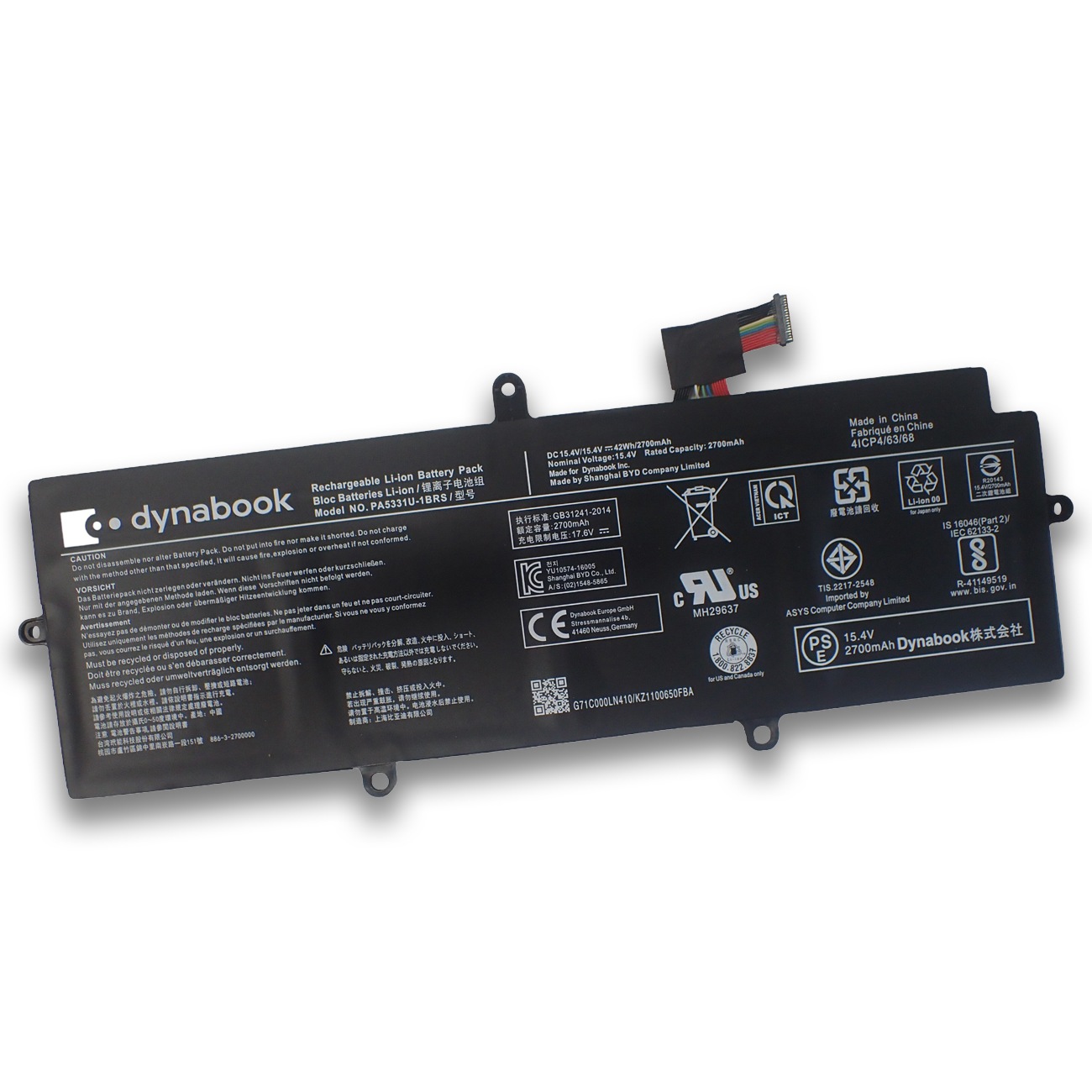 Dynabook ダイナブック G / GZ メーカー純正オプション 交換用 内蔵