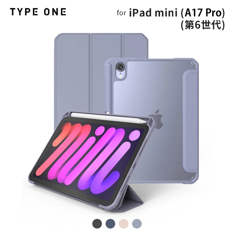 TYPE ONE（タイプワン） iPad mini A17 Pro/第6世代 ペンシルホルダー