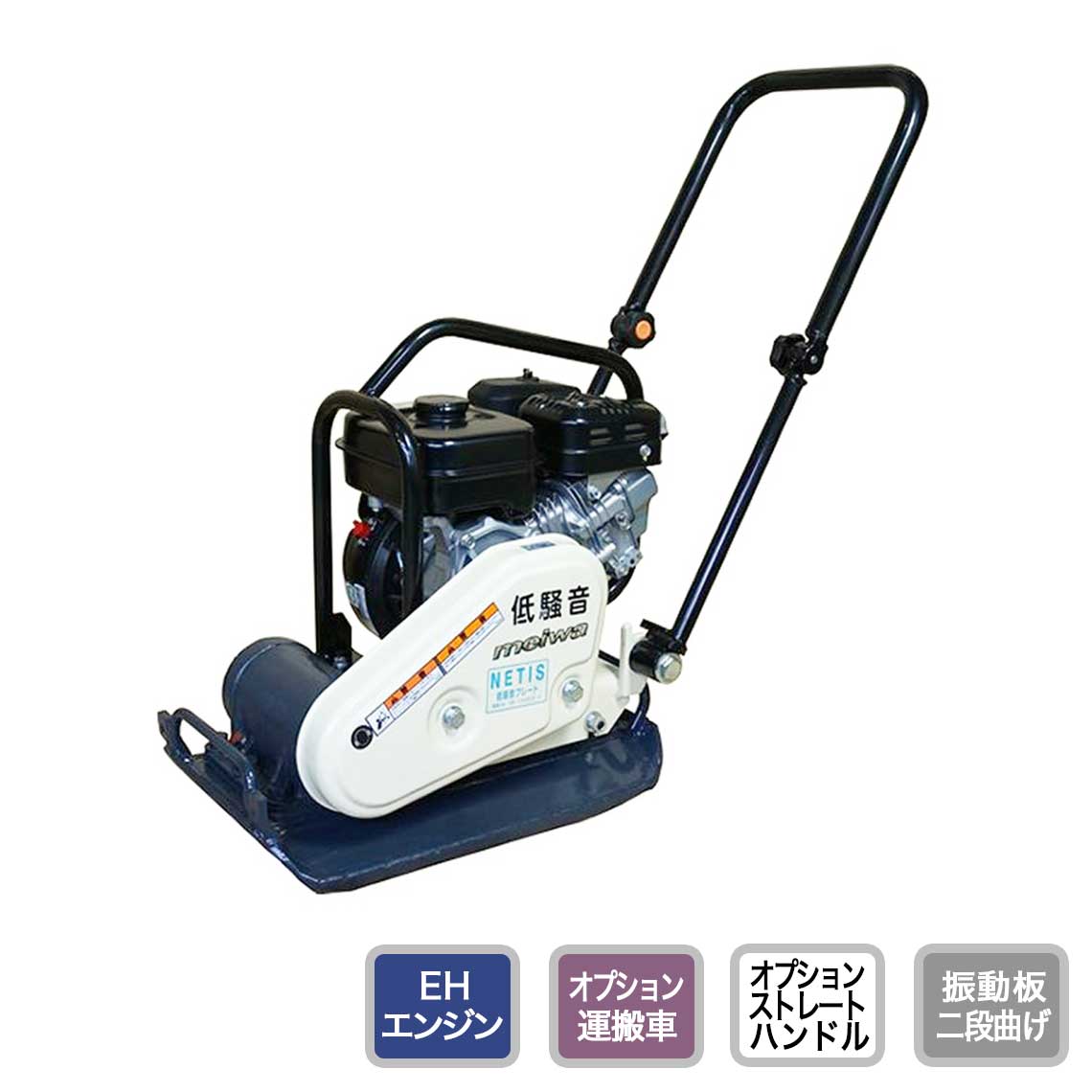 メーカーから探す,明和製作所,プレート | NAMBU SHOP