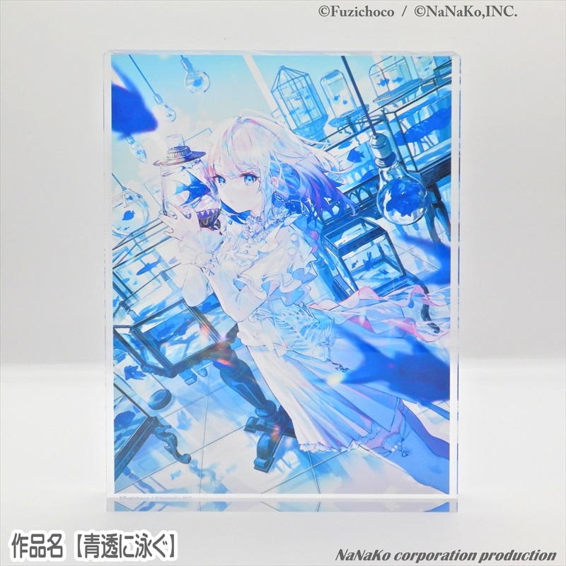 藤ちょこ］青透に泳ぐ(L)
