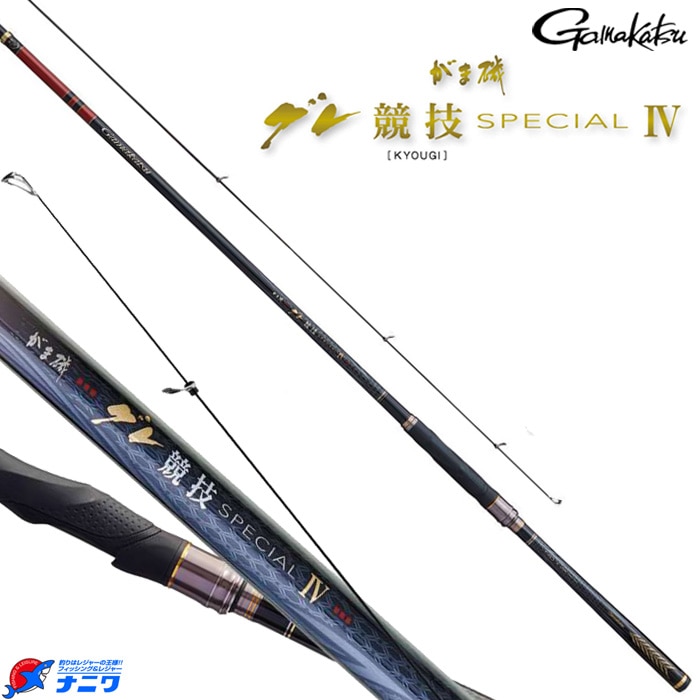がまかつ グレ競技スペシャル4 1-50 | 竿・ロッド,磯竿,がまかつ