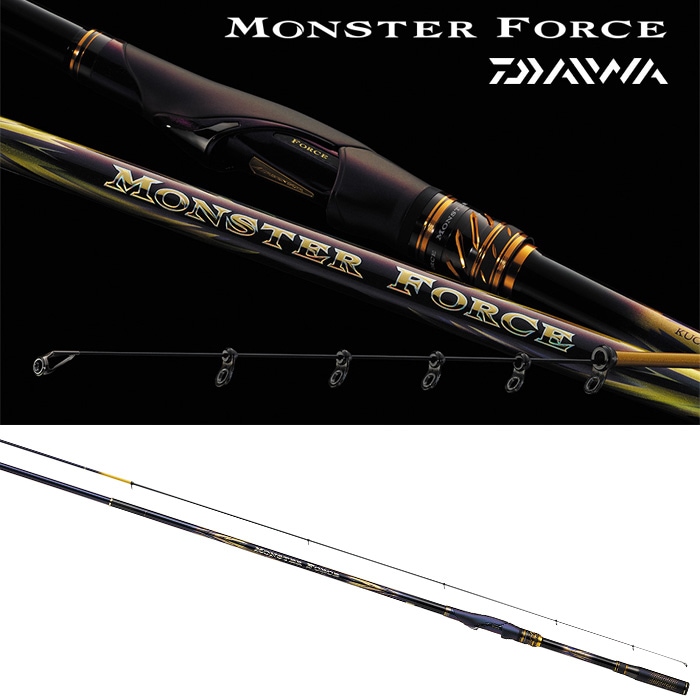 ダイワ モンスターフォースAGS 口太50 | 竿・ロッド,磯竿,ダイワ