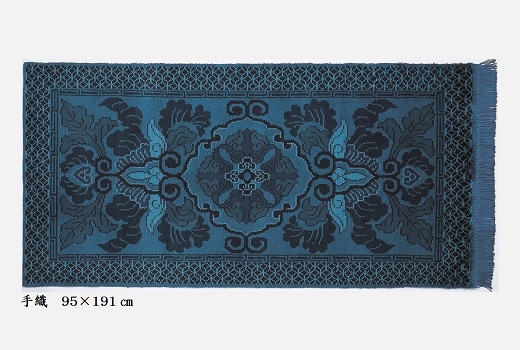 鍋島段通50×50cm 鍋島段通50x50cm 鍋島段通50x50cm 2025年最新】鍋島段