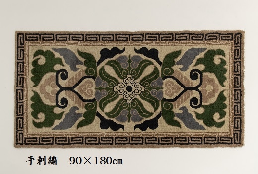 オンラインショップ｜鍋島緞通吉島家｜鍋島段通