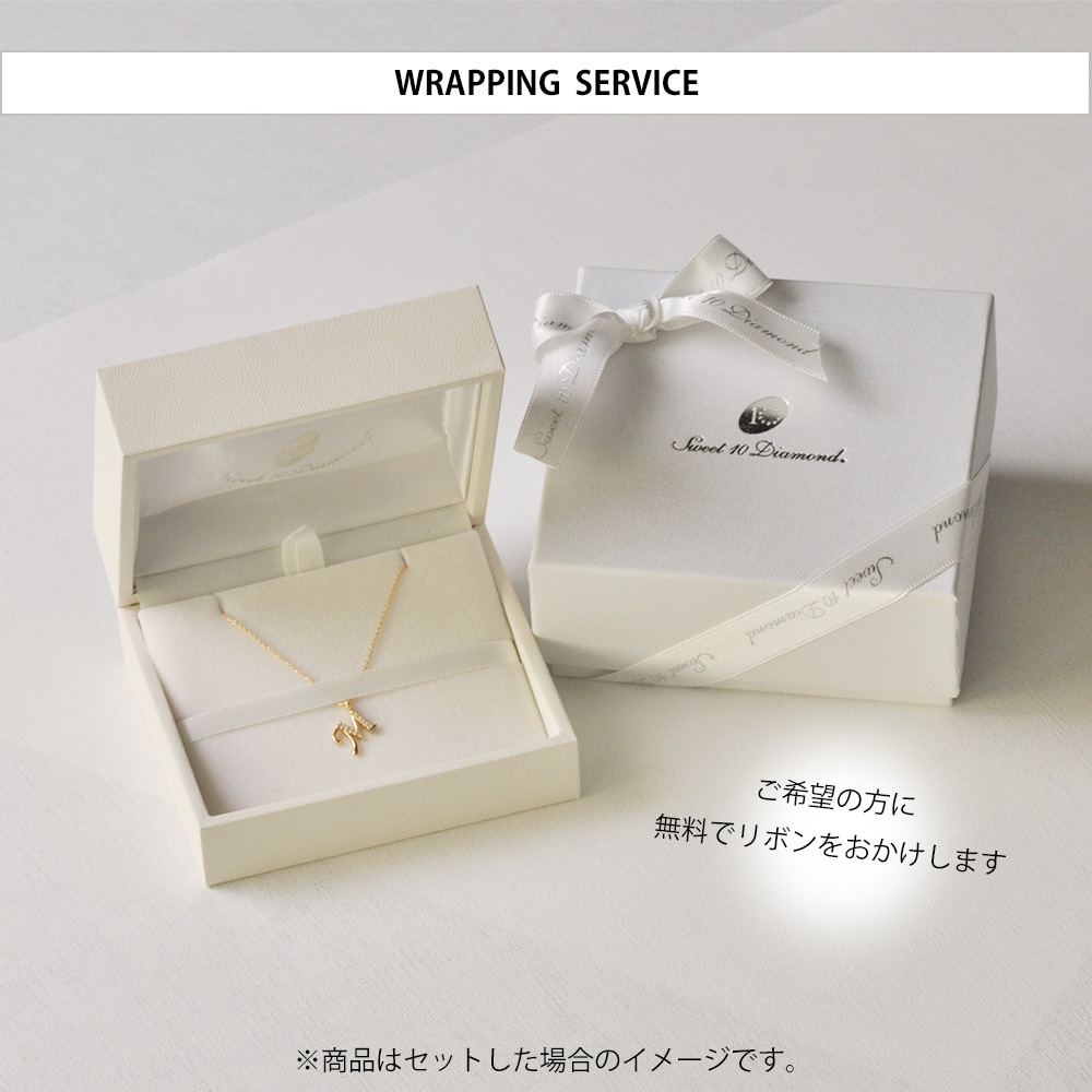 スイートテン・ダイヤモンド] ペンダント ネックレス イニシャル K18