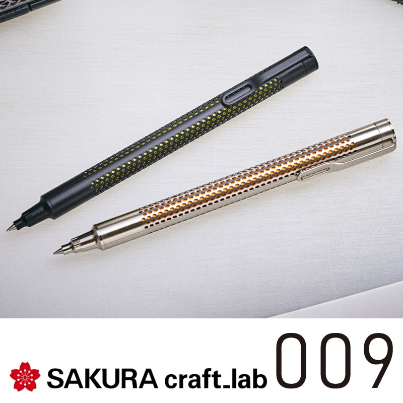 サクラ クラフトラボ 009 回転式 ゲルインキボールペン LGB15005S