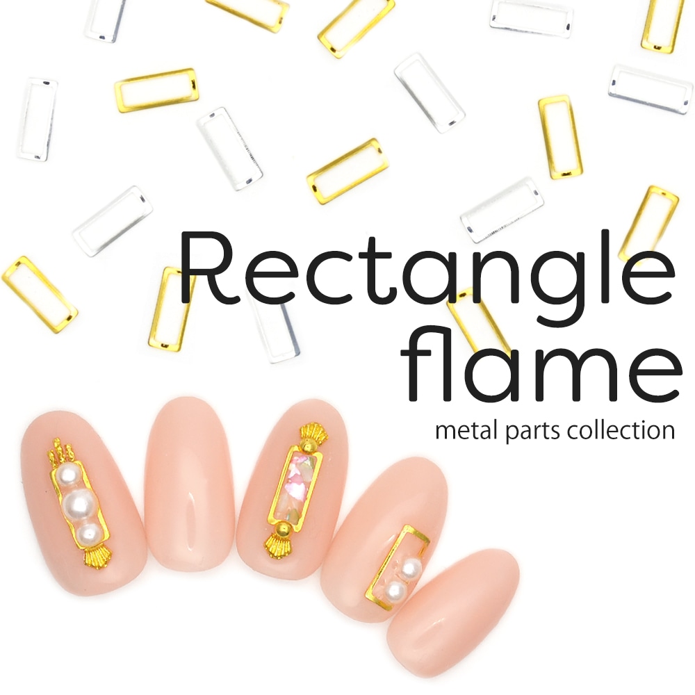 ネコポス 送料無料】メタルパーツ レクタングルフレーム 全2色