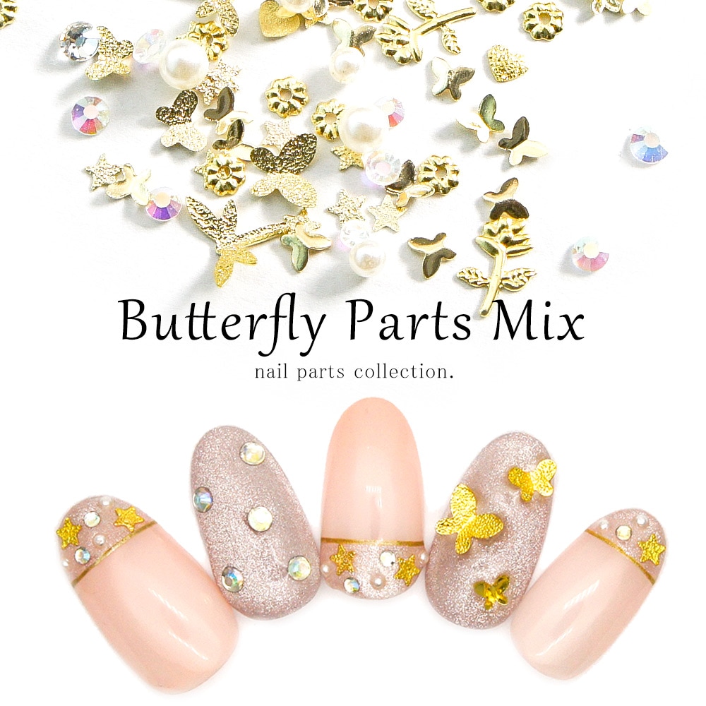 クーポンコード：50off】2/16（月）19時 購入額次第で半額 【ネコポス