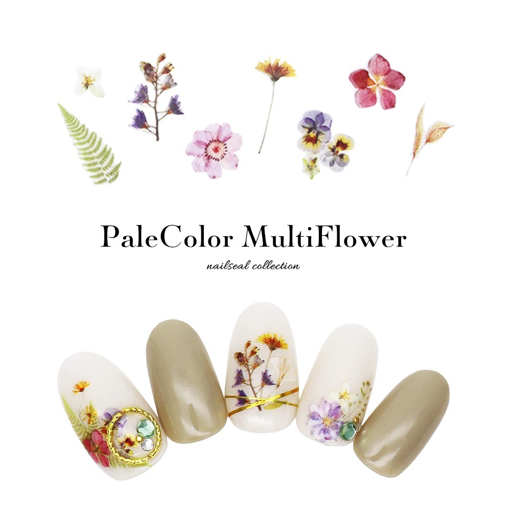 ネコポス送料無料】ネイルシール ペールカラーマルチフラワーシール