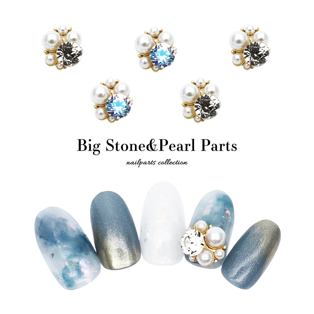ネコポス送料無料】ネイルパーツ ビッグストーン&パールパーツ