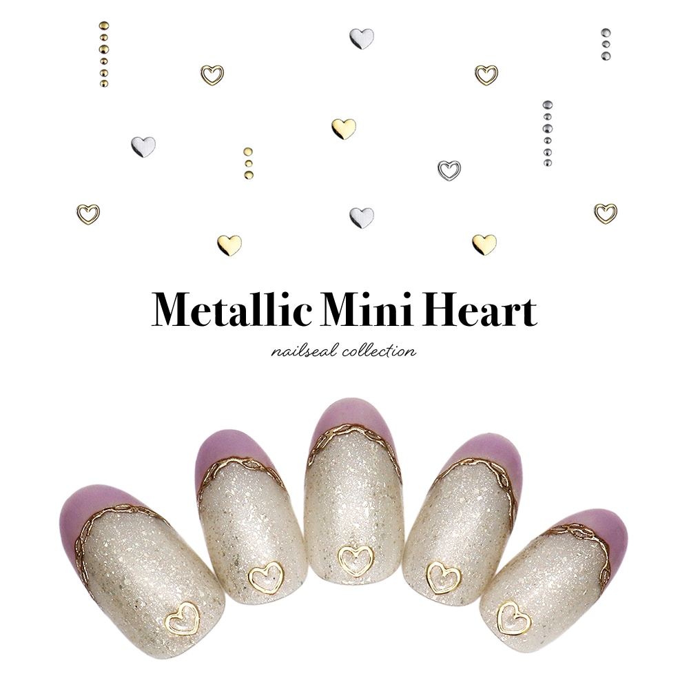 ネコポス送料無料】ネイルシール メタリックミニハートシール [to2352