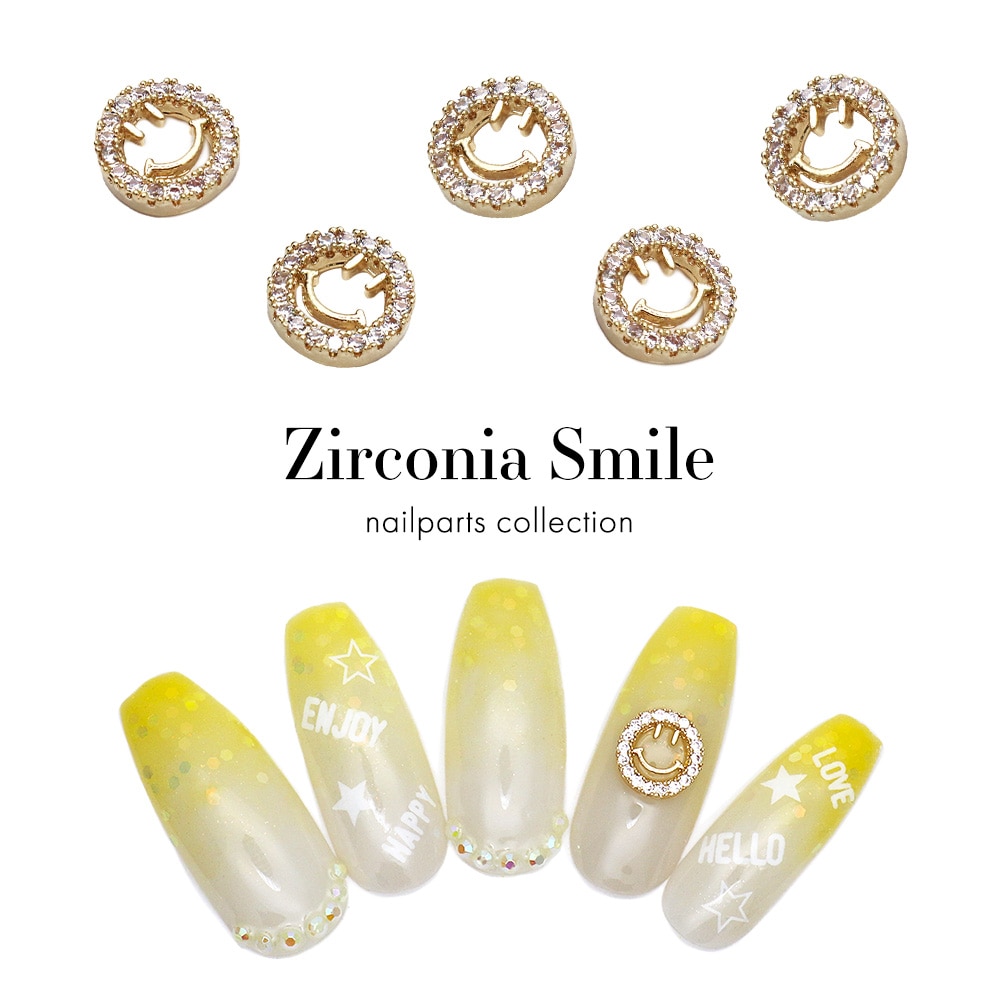 ネコポス送料無料】ネイルパーツ ジルコニア製 ジルコニアスマイル