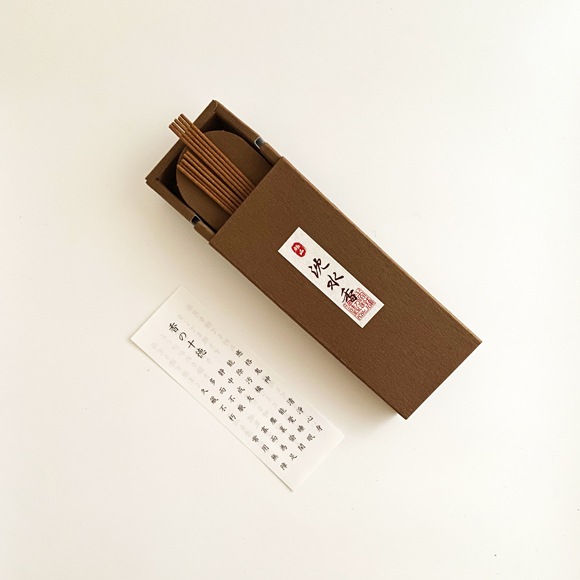 極品 沈水香 10本入 ｜寺院用線香・御香・寺院用品の専門店｜株式会社