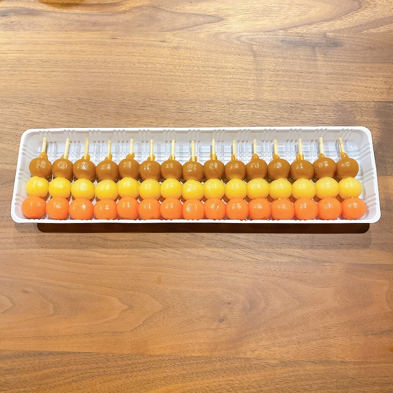 GFC 秋の三色プチ団子 225g(15本入り) | 冷凍食品,冷凍スイーツ の