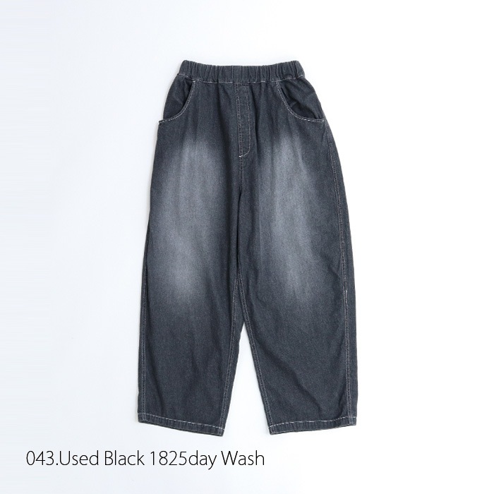 NARU(ナル) 8oz Used Denim ノッポパンツ 652831BD | BOTTOMS | NARU