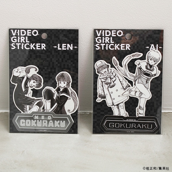 電影少女 ステッカーセット【販売終了】 | 特集から探す,桂正和画業40